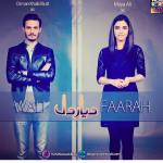 1609795_1016706428369433_8028747359869808955_n