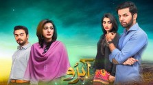 Abro-Episode-11