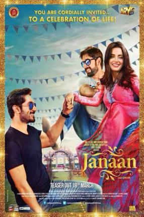 janaan_film_poster