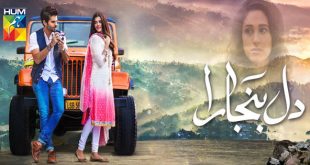 dil-banjara-hum-tv-310x165