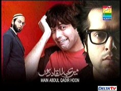 main-aq-hoon1 (1).jpg