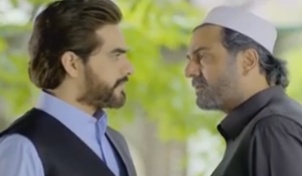 sange-mar-mar-episode-9