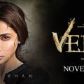 Verna-Pakistani-Movie-poster