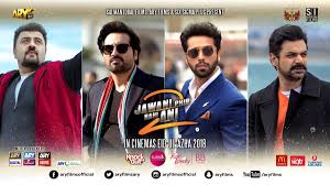 JPNA2